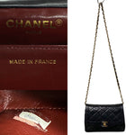 Chanel Black Leather Shoulder Bag (Pre-Owned)