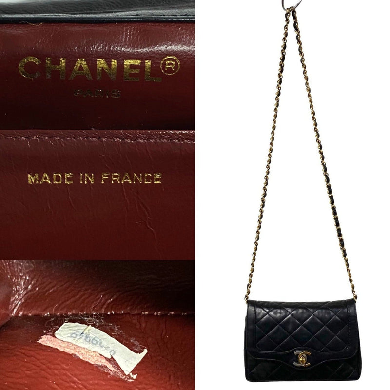 Chanel Black Leather Shoulder Bag (Pre-Owned)