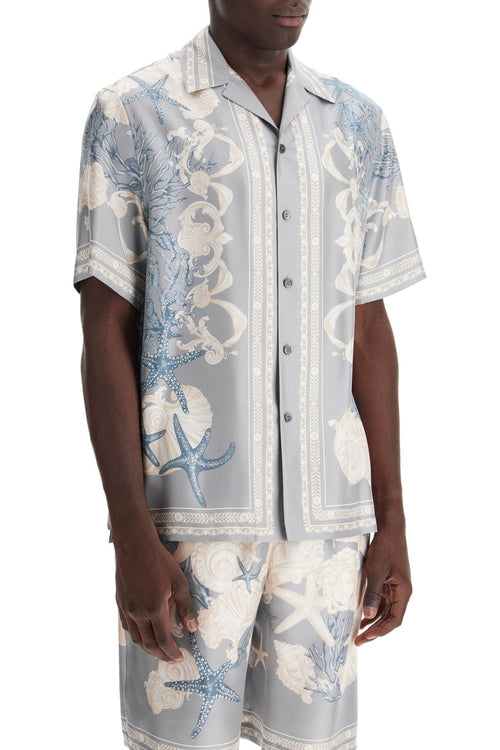 Versace Men's Baroque Printed Silk Bowling Shirt Set For The