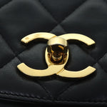 Chanel Bicolore Black Leather Shoulder Bag (Pre-Owned)