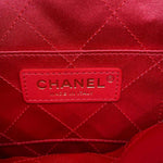 Chanel Matelassé Black Leather Shoulder Bag (Pre-Owned)