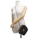 Chanel Matelassé Black Leather Shoulder Bag (Pre-Owned)