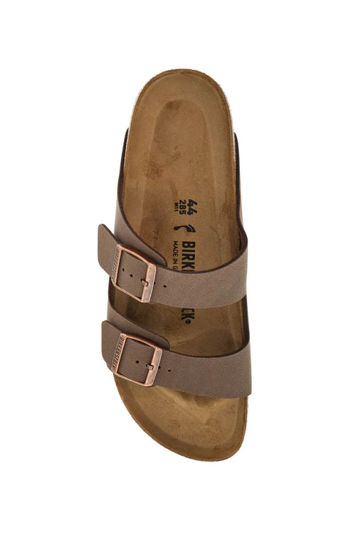 Birkenstock Men's Arizona Slides Narrow Fit