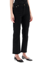 Tory Burch Women's Low-Waisted Kick Flare Jeans