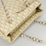 Dior Romantique Beige Canvas Shoulder Bag (Pre-Owned)