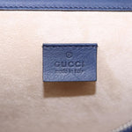 Gucci Dionysus Multicolour Leather Shoulder Bag (Pre-Owned)