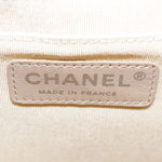 Chanel Timeless Red Leather Shoulder Bag (Pre-Owned)