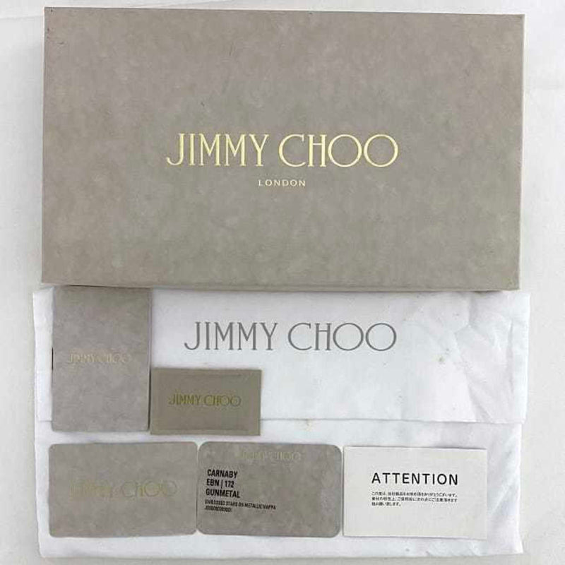 Jimmy Choo Metallic Silver Leather Long Wallet (Bi-Fold) (Pre-Owned)