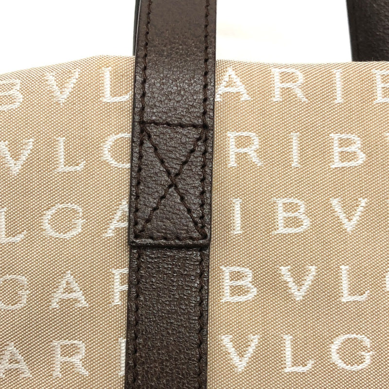 Bvlgari Beige Other Handbag (Pre-Owned)