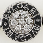 Bvlgari White Gold White Gold (18K) Band Ring (Pre-Owned)