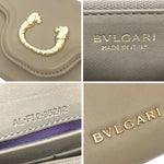 Bvlgari Beige Leather Long Wallet (Bi-Fold) (Pre-Owned)