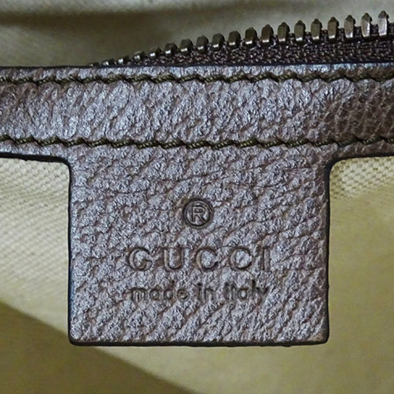 Gucci Brown Gg Supreme Canvas Backpack (Pre-Owned)