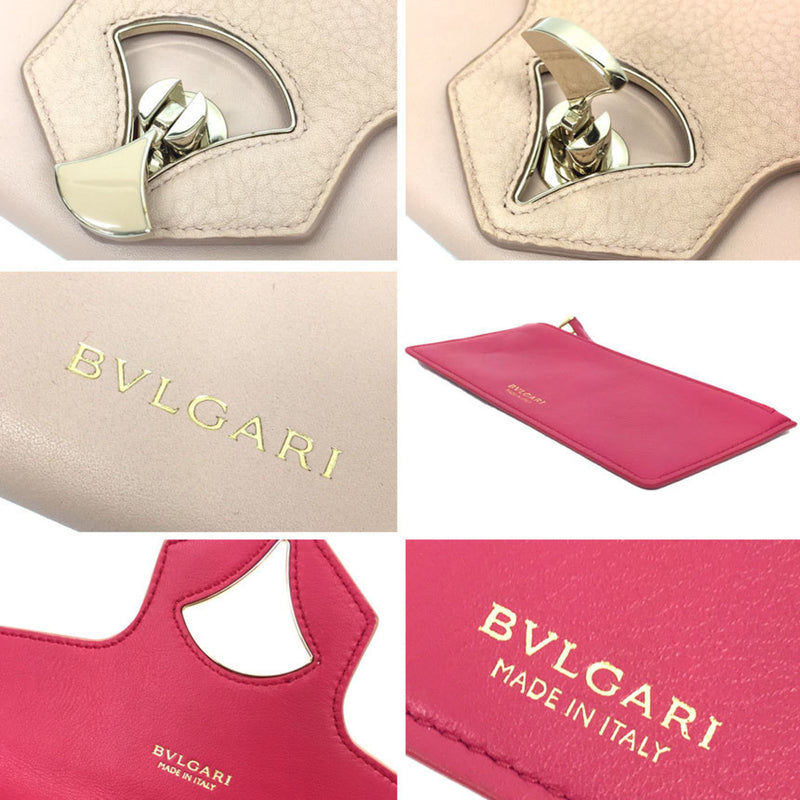 Bvlgari Beige Rose Pink Leather Long Wallet (Bi-Fold) (Pre-Owned)