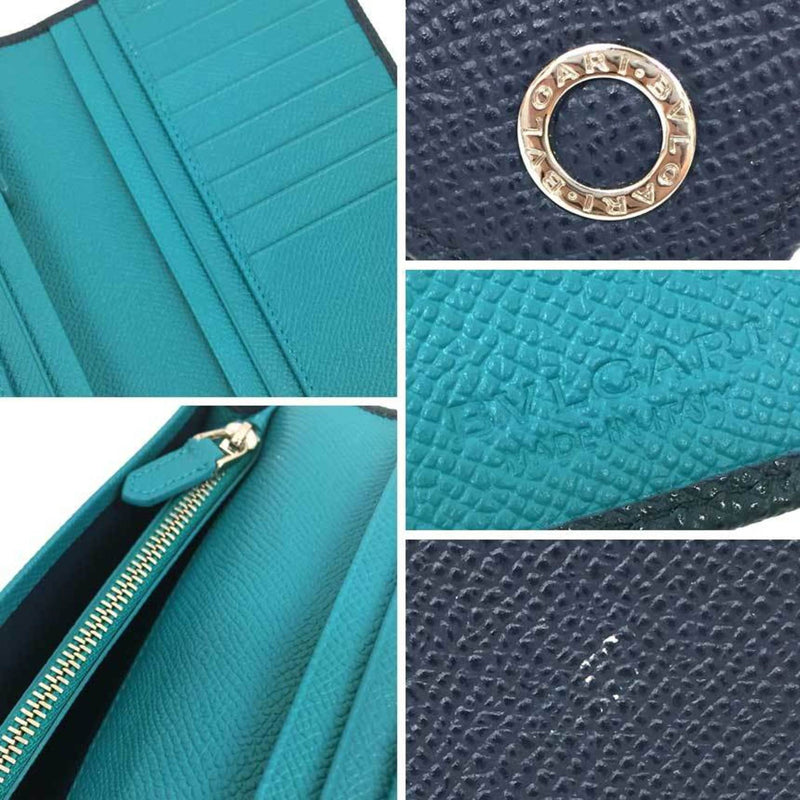 Bvlgari Emerald Green Navy Leather Long Wallet (Bi-Fold) (Pre-Owned)