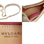 Bvlgari Light Beige Leather Handbag Shoulder Bag (Pre-Owned)