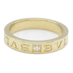 Bvlgari Clear Yellow Gold (18K) Band Ring (Pre-Owned)