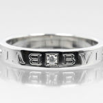 Bvlgari White Gold White Gold (18K) Band Ring (Pre-Owned)