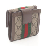 Gucci Beige Brown Multi-Color Coated Canvas Wallet (Bi-Fold)