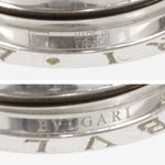 Bvlgari Silver White Gold (18K) Band Ring (Pre-Owned)