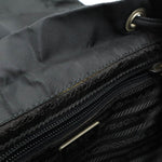 Prada Black Nero Nylon Leather Backpack (Pre-Owned)