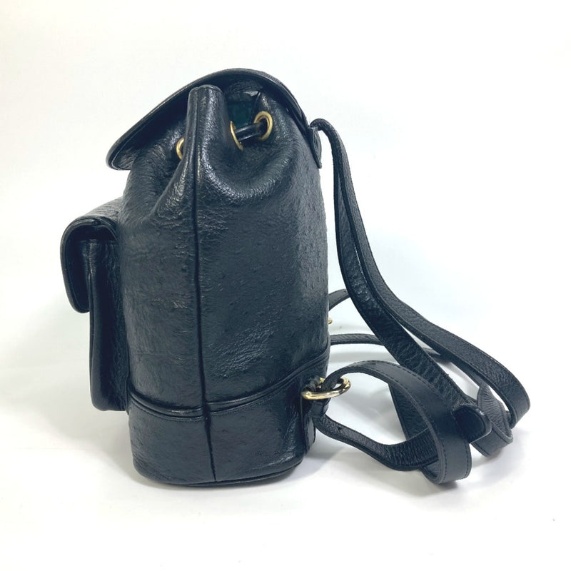 Versace Black Leather Backpack (Pre-Owned)