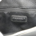 Chanel Black Caviar Leather Tote Bag (Pre-Owned)