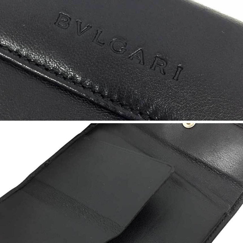 Bvlgari Black Leather Wallet (Tri-Fold) (Pre-Owned)