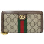 Gucci Beige Gg Supreme Long Wallet (Bi-Fold) (Pre-Owned)