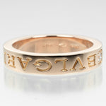 Bvlgari Pink Gold Pink Gold (18K) Band Ring (Pre-Owned)