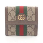 Gucci Beige Brown Multi-Color Coated Canvas Wallet (Bi-Fold)