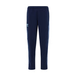 Adidas x Wales Bonner Adidas Originals by Wales Bonner Men's Sweatpants