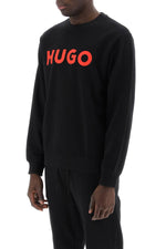 Hugo Men's Logo Print Sweatshirt