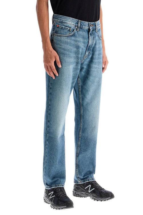 Hugo Men's 640 Straight Leg