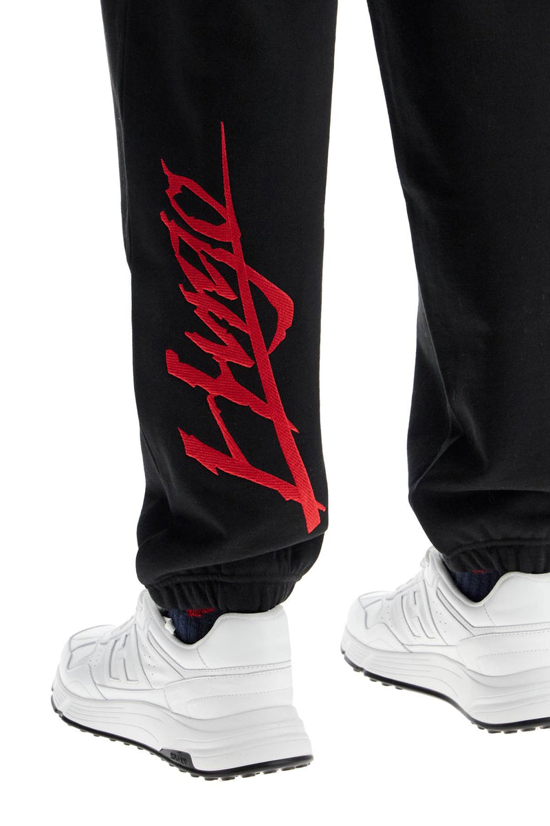 Hugo Men's Cotton Logo Joggers For