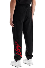 Hugo Men's Cotton Logo Joggers For