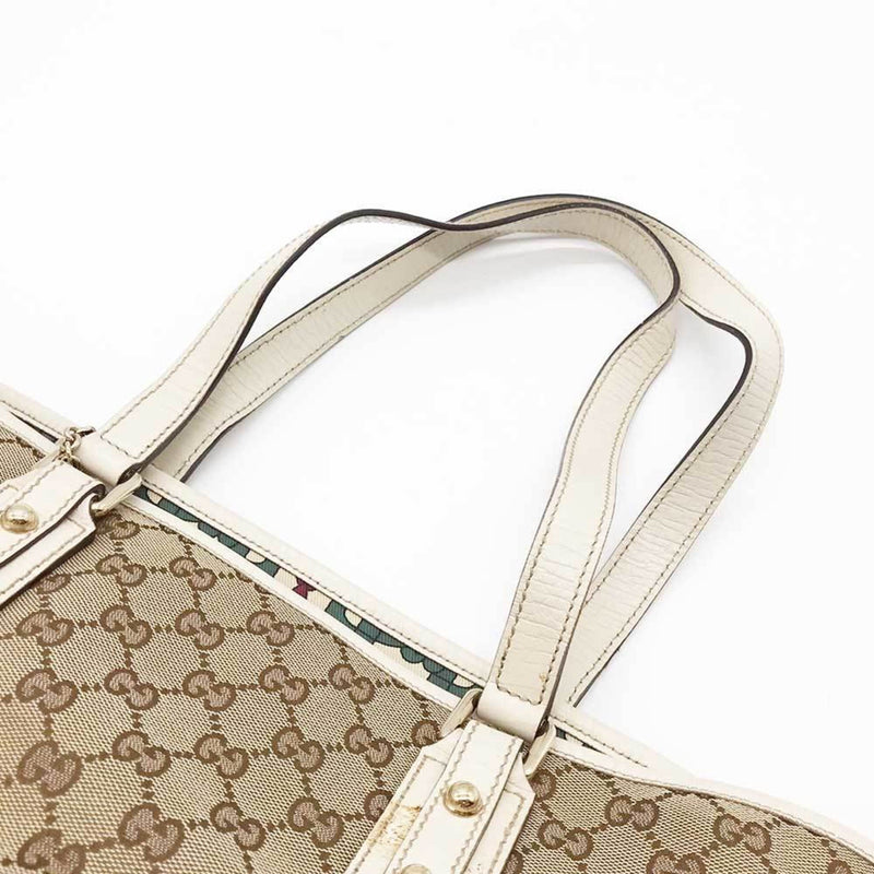 Gucci Cabas Beige Canvas Tote Bag (Pre-Owned)