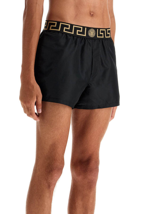 Versace Men's "Men's Greek Border Swim Tr