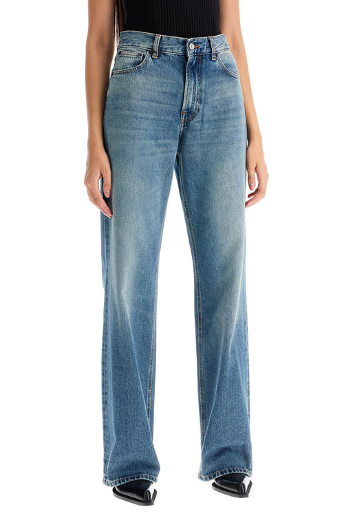 Haikure Women's Korean Straight Leg Jeans