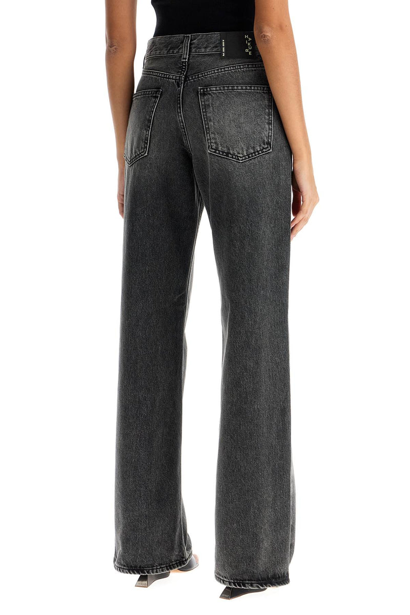 Haikure Women's 'Korean Straight-Cut Jeans