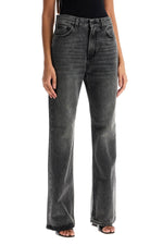 Haikure Women's 'Korean Straight-Cut Jeans