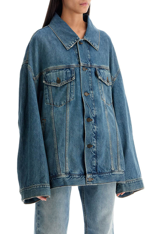 Haikure Women's "Janet's Oversized Denim Jacket