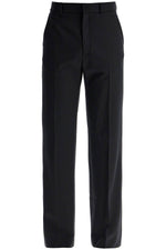 Casablanca Men's Tailored Slim Fit Trousers