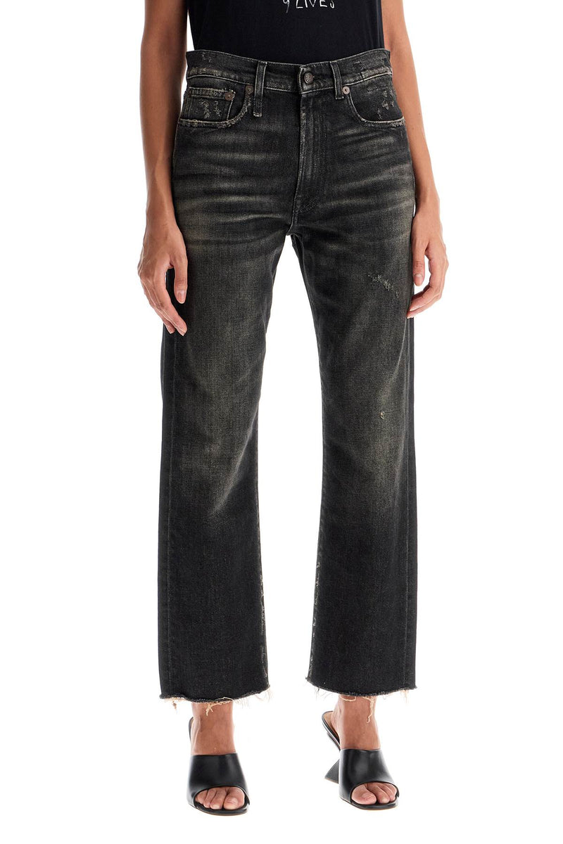 R13 Women's Boyfriend Jeans